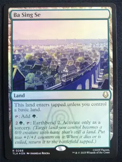 Ba Sing Se Foil - TLA - Mtg Card #22N - Image 1