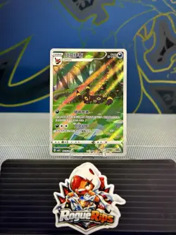Umbreon 0615/15 Gem Pack Vol 2 Chinese Horizon Holo Pokemon Card TCG - Image 1