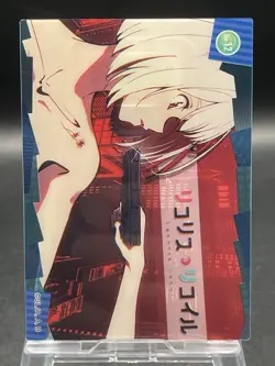 Lycoris recoil Clear Card Collection No.12 Chisato Nishikigi - Image 1