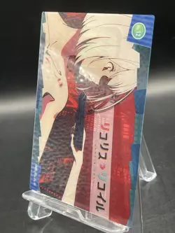 Lycoris recoil Clear Card Collection No.12 Chisato Nishikigi - Image 4