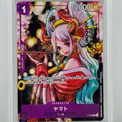 PSA 10 Yamato P-046 Promo Magazine Vol 17 One Piece Card Japanese - Image 3