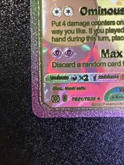 Custom Rainbow Foil Display Card Mimikyu VMAX Fan Art Card Mint TG21/TG30 - Image 4