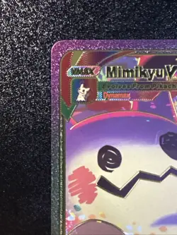 Custom Rainbow Foil Display Card Mimikyu VMAX Fan Art Card Mint TG21/TG30 - Image 5