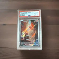 Charmander Sv2a Pokemon Card 151 168/165 Art Rare Holo JP PSA 10 - Image 1