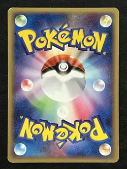 Pokemon Japanese Regirock Promo - Mystery of Mew Movie - 099/PCG-P LP1 - Image 2