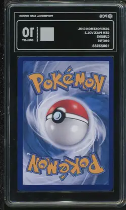 PCG 10 2025 Pokemon Cinese Semplificato Cubone Gem Pack Vol 3 CBB3 CS 04 07 - Image 2