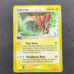 [LP+] 2006 Pokemon TCG Kabutops Delta Species Holo Rare 9/110 Holon Phantoms - Image 1