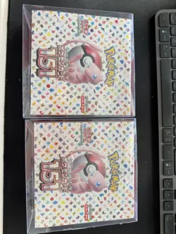 Pokemon TCG Japanese 151 Booster Box x 2 New and Sealed with Protective Case UK - Image 1