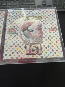 Pokemon TCG Japanese 151 Booster Box x 2 New and Sealed with Protective Case UK - Image 3