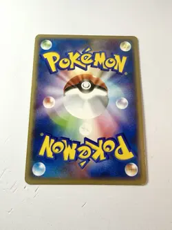 Venusaur EX 004/052 Holo Rare FireRed LeafGreen Starter Deck Japanese Pokemon - Image 4