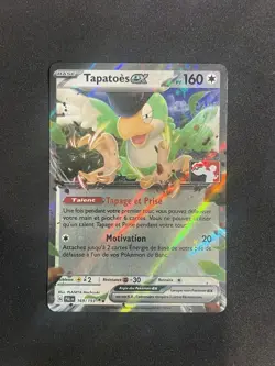 Carte Pokemon Tapatoes Ex 169/193 Ecarlate & Violet Stamp League Ultra Rare FR - Image 1