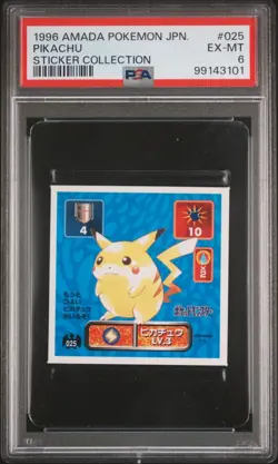 1996 AMADA POKEMON JAPANESE 25 PIKACHU PSA 6 STICKER COLLECTION - Image 1