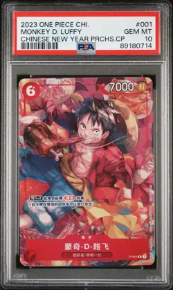 One Piece Card Luffy Chinese New Year Promo PSA10 Trading Card Authentic - Image 1
