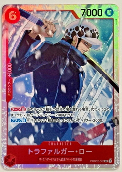 Trafalgar Law PRB02-002 SR Foil - The Best Vol.2 - One Piece TCG Japan NM - Image 1