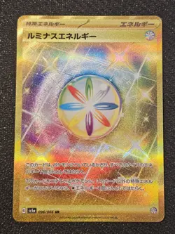 Pokemon TCG Luminous Energy Crimson Haze Holo Card 096/066 NM US Seller - Image 1