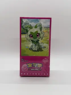 Pokemon Chinese TCG Horizons Gem Pack CBB1C Factory Sealed Booster Box 60 Cards - Image 1