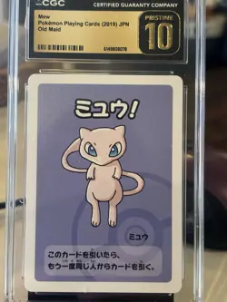 CGC Pristine 10 Mew Old Maid 2019 Japanese Pokemon Playing Cards Graded - Image 1