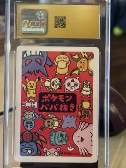 CGC Pristine 10 Mew Old Maid 2019 Japanese Pokemon Playing Cards Graded - Image 2