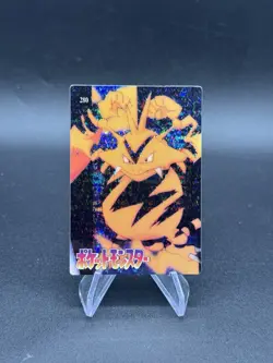 Electabuzz Holo Pokemon Vintage Pocket Monsters Vending Prism Sticker 280 - Image 1
