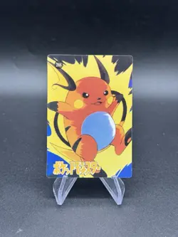 Electabuzz Holo Pokemon Vintage Pocket Monsters Vending Prism Sticker 280 - Image 2