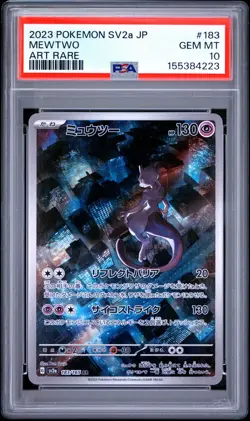 2023 POKEMON JAPANESE SV2A-POKEMON 151 ART RARE #183 MEWTWO PSA 10 - Image 1