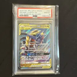 PSA 10 GARCHOMP & GIRATINA GX #099 2019 Pokemon JP SM12a TAG TEAM GX ALL STARS - Image 1