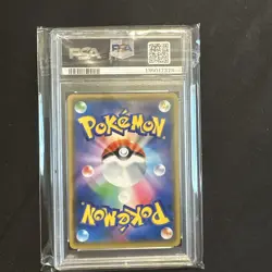 PSA 10 GARCHOMP & GIRATINA GX #099 2019 Pokemon JP SM12a TAG TEAM GX ALL STARS - Image 2