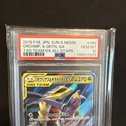 PSA 10 GARCHOMP & GIRATINA GX #099 2019 Pokemon JP SM12a TAG TEAM GX ALL STARS - Image 3