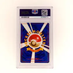 Pokemon PSA 9 Pikachu 25 Japanese Jungle - Image 2