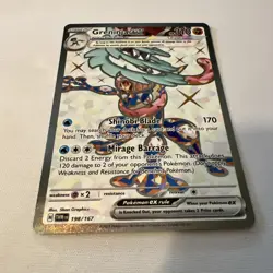 Greninja ex 198/167 Twilight Masquerade Ultra Rare Full Art TCG Pokemon NM - Image 2