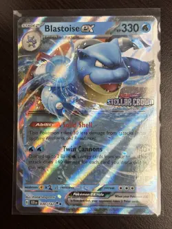 POKEMON Blastoise ex Stellar Crown Stamp Double Rare Holo 030/142 330 HP - Image 1