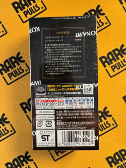Sealed - Yu-Gi-Oh - Limit Over Collection - The Heroes Box - Japanese - UK - Image 3