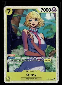 Stussy OP13-110 Carrying On His Will Super Rare One Piece - Image 1