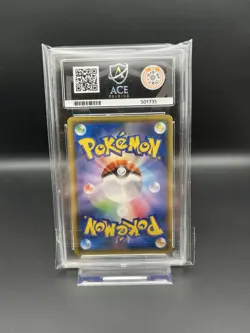 ACE 8- Eevee Holo S45/Sm-p GX Start Battle Japanese Pokemon Card - Image 2
