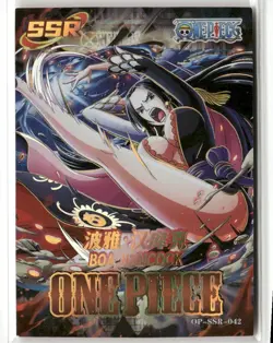 BOA HANCOCK SSR OP-SSR-042 GRAND LINE 1997 ONE PIECE Anime Collectible Card - Image 1