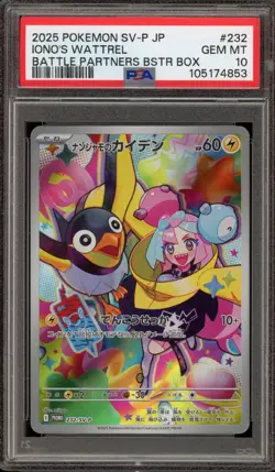 Pokemon Iono's Wattrel Battle Partners Booster Bx. JPN Promo 232/SV-P PSA 10 - Image 1