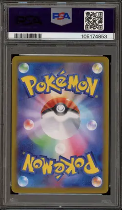 Pokemon Iono's Wattrel Battle Partners Booster Bx. JPN Promo 232/SV-P PSA 10 - Image 2