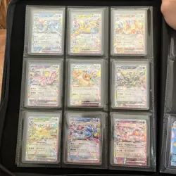 [NM] Terastal Festival ex Eeveelution Pokemon Card Japanese sv8a RR Set of 9 - Image 1