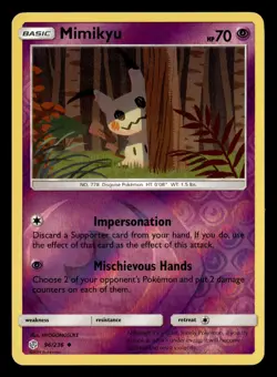 Mimikyu 96/236 Reverse Holo Uncommon Cosmic Eclipse Pokemon Card - Image 2