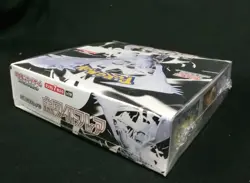Pokemon Card Game SV Booster White Flare Sealed Box SV11W Japanese - Image 5