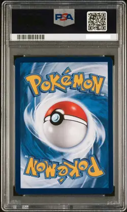 2023 Pokemon PSA 10 Gengar& Mimikyu GX CSM2BC-163 SR Ultra Tag Team Card Chinese - Image 2