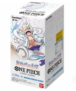 Bandai One Piece OP-05 Card Game Awakening Of The New Era Booster Box - Image 1