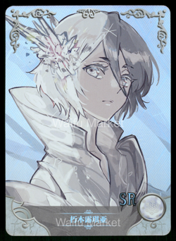 Rukia Kuchiki Bleach Waifu Anime Card Goddess Story - Image 1