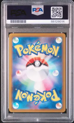 PSA 10 Pinsir Japanese Classic Collection CLF 007/032 Pokemon TCG Graded Card - Image 2