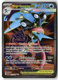 MEGA GRENINJA EX 100/086 ULTRA RARE ME04: CHAOS RISING POKEMON NEAR MINT - Image 1