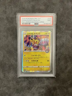 Pokemon Japanese Kanazawa's Pikachu 144/S-P PSA 9 Pokemon Center - Image 1