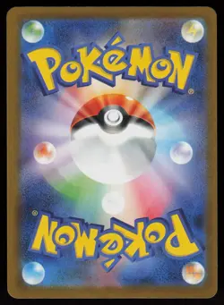 Medicham Holo Art Rare Japanese MEGA Dream ex 207/193 Near Mint Pokemon - Image 2