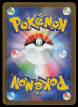 Medicham Holo Art Rare Japanese MEGA Dream ex 207/193 Near Mint Pokemon - Image 2