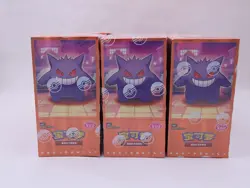 Gengar Pokemon TCG S-Chinese Gem Pack Vol.3 CBB3C 20X Booster Box Sealed Case - Image 2