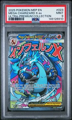 PSA 9 2025 POKEMON MEP EN PROMO 023 MEGA CHARIZARD X EX UPC - Image 1